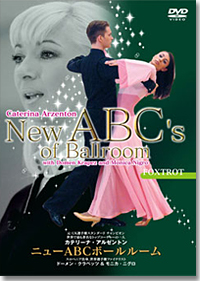 New ABC's of Ballroom - Foxtrot