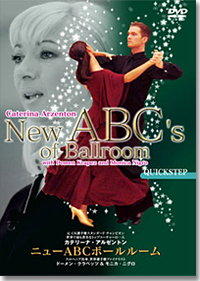 New ABC's of Ballroom - Quickstep