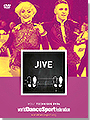 75116 WDSF Technique DVD - Jive