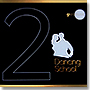Dancing School 2