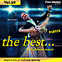 The Best Of Ballroom Music Part 18 (CD*2)