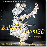 The Ultimate Ballroom Album 20 - Dreams Are More Precious (CD*2)