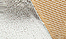Silver Leather/Mesh